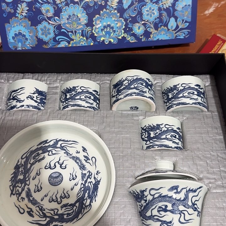 杯景德镇龙腾盛世