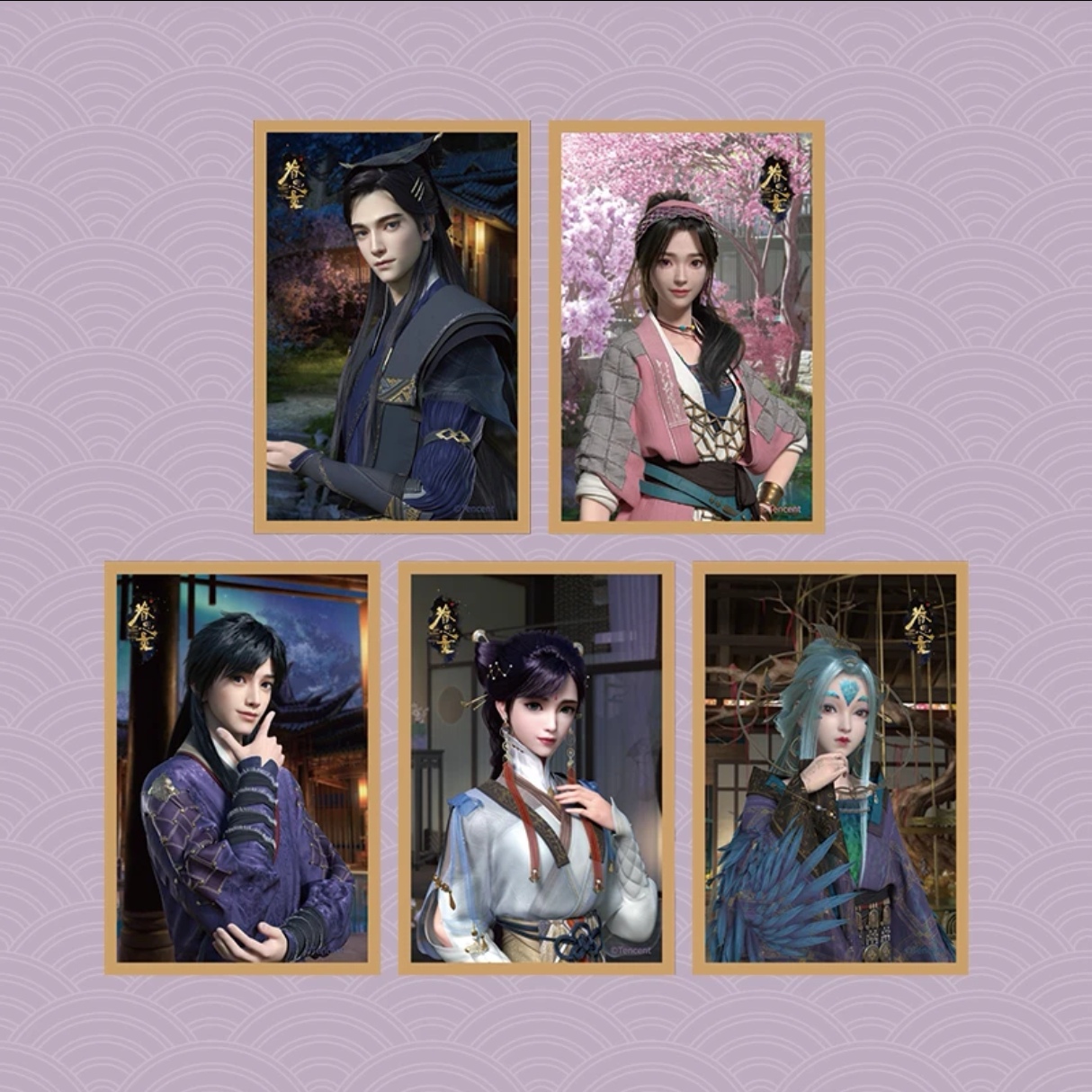 【官方正版周边】眷思量动画风烟迭起系列场景写亚克力色纸拍立得