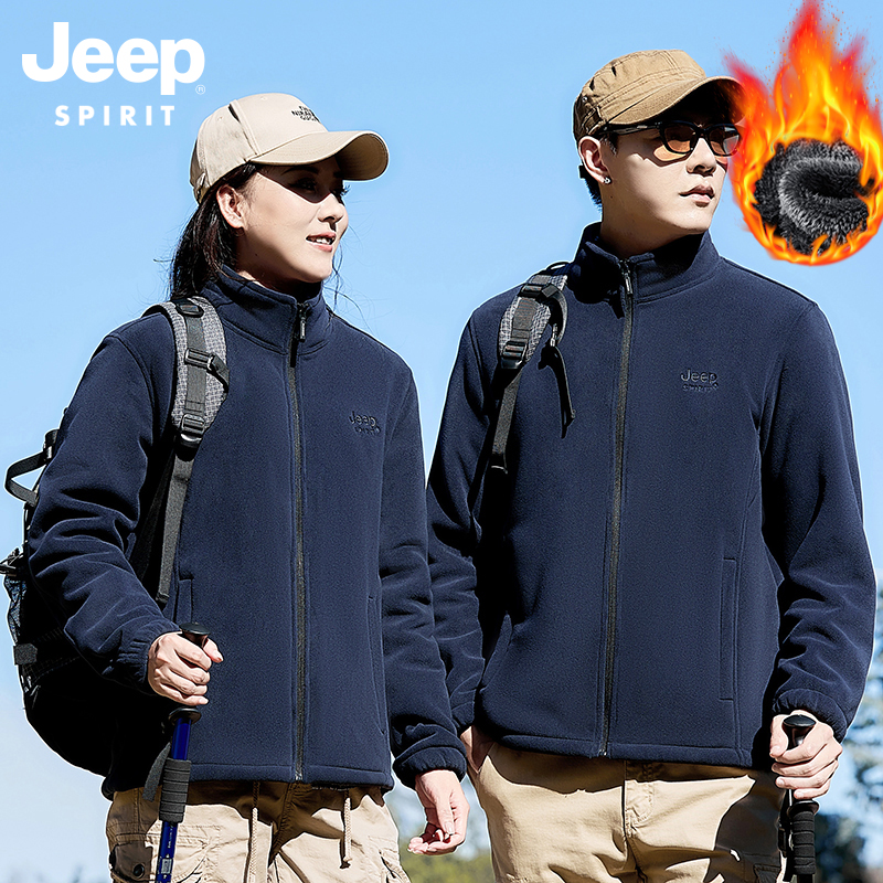 JEEPSPIRIT吉普男女通勤风保暖三狮刺绣摇粒绒夹克情侣加绒立领