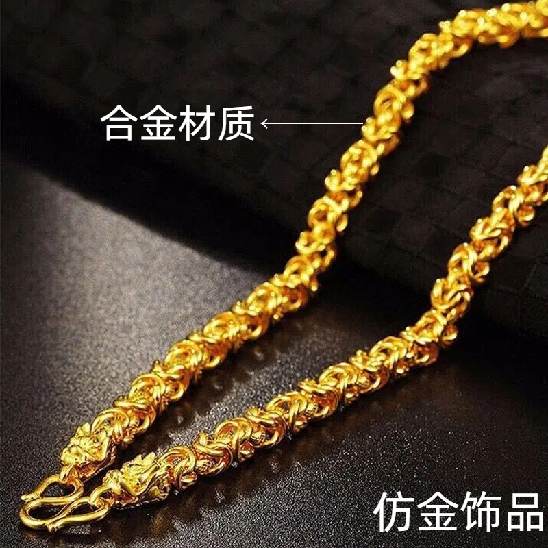 合金亮面龙骨项链精美款式