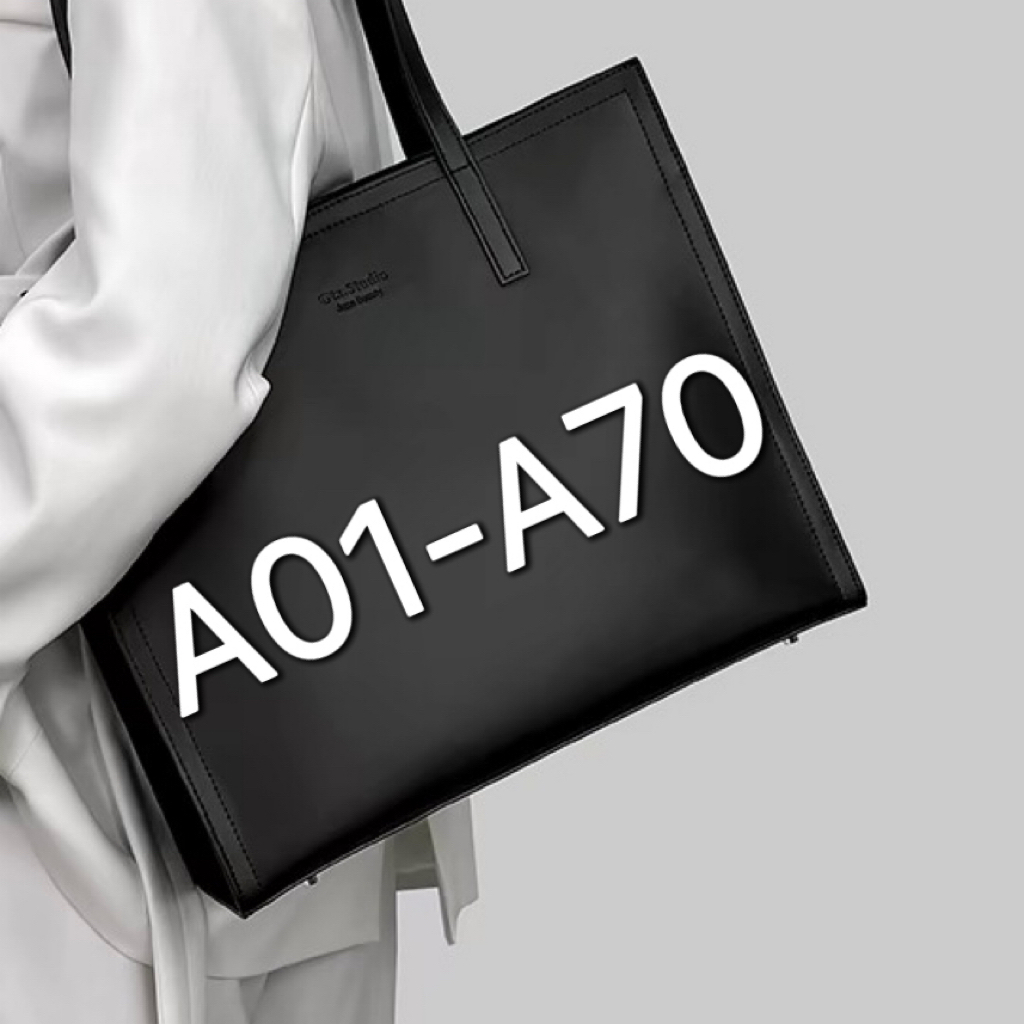 A01-A70菱格系列百搭斜挎单肩女包