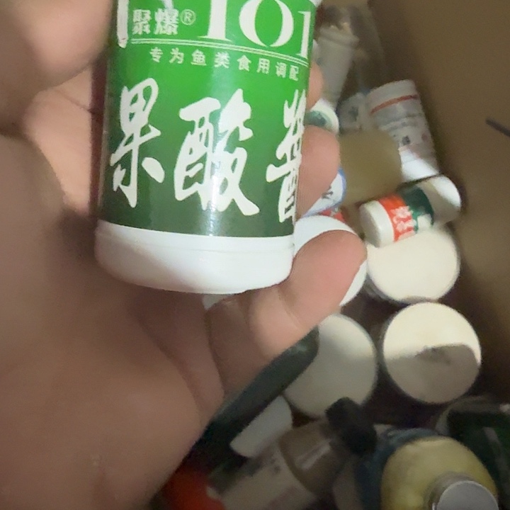 果酸酱？？？？？？？？？？？