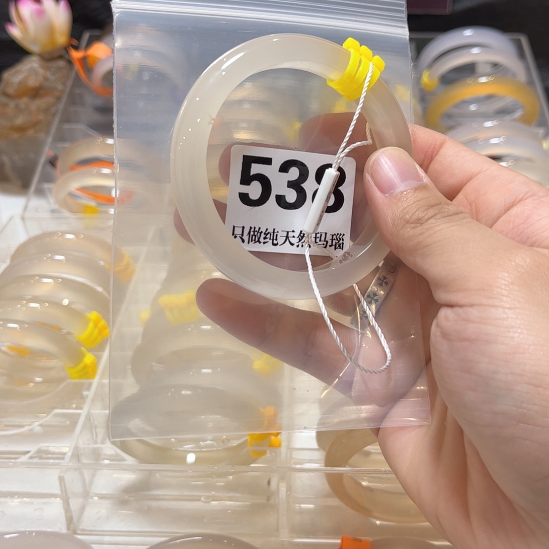 手镯玛瑙/玉髓未镶嵌乐*r538
