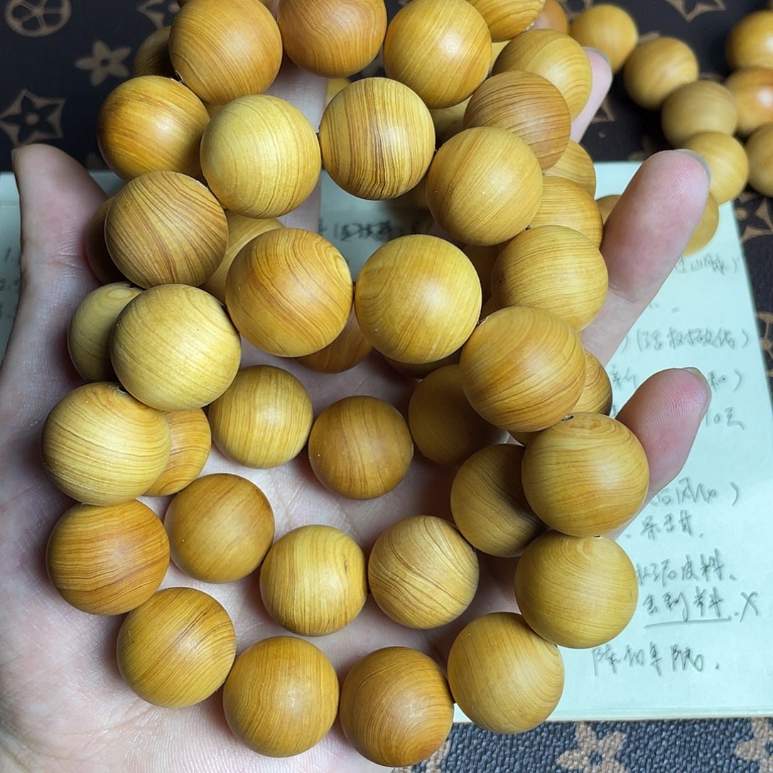 柏木（崖柏）崖柏白泥膏20mm