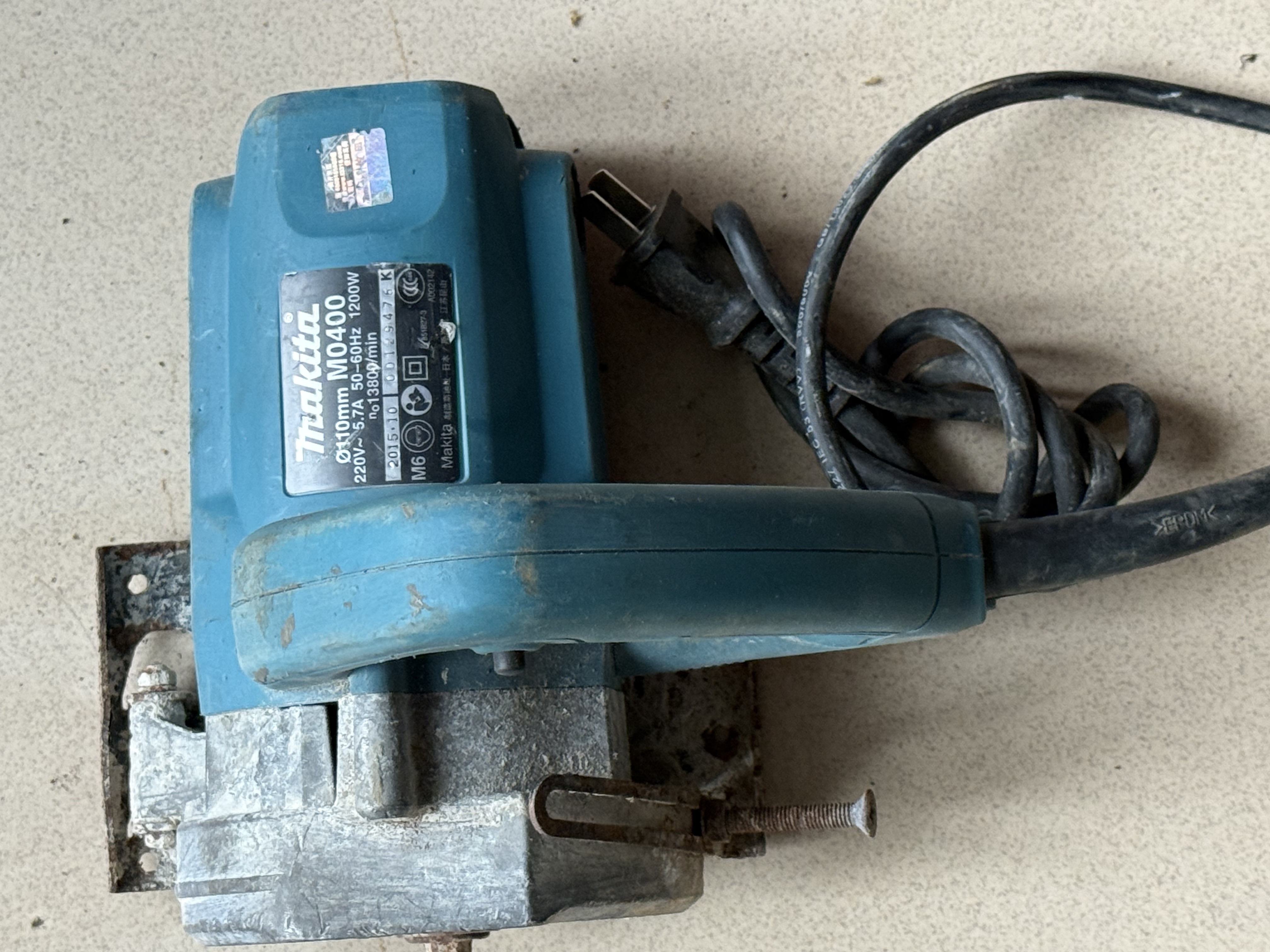 手提式云石机1200W石材瓷砖木工切割专用切割机