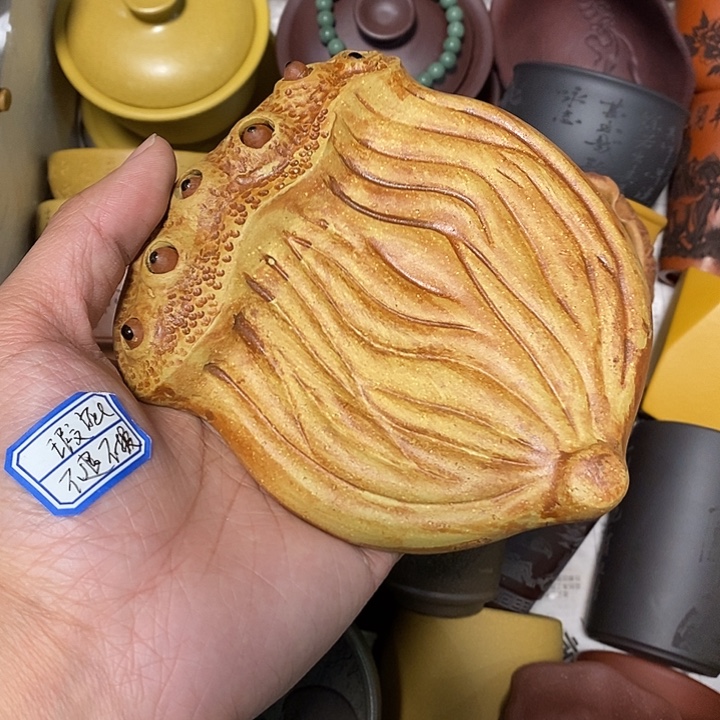 瑕疵不退不换介意勿拍