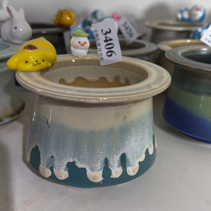 口8高9 ……未满30元运费到付