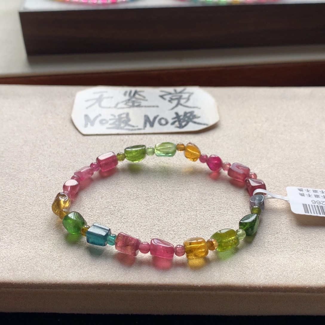 手链未镶嵌碧玺不退换