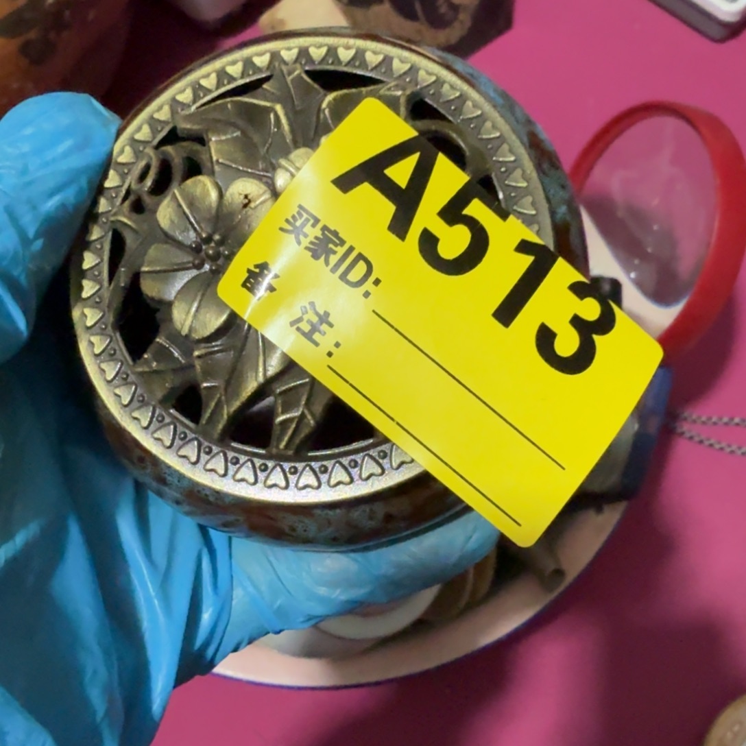 黔***羊杂色豆（科檀/科特迪瓦檀木）