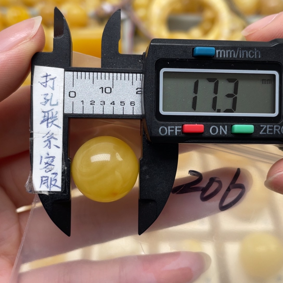 蜜蜡裸石未镶嵌庸****高蜜蜡