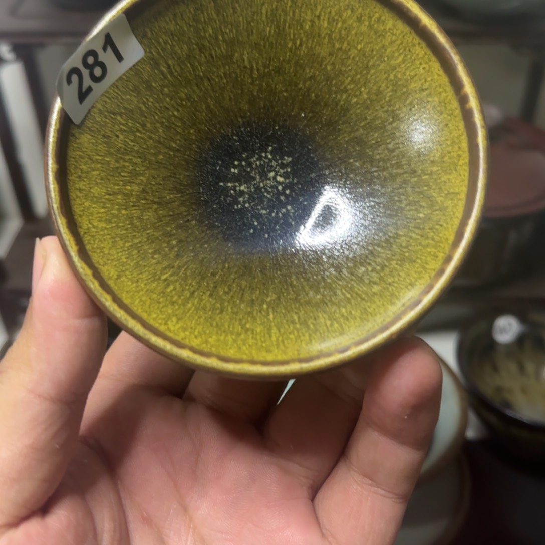 茶盏281 号建盏所见即所得