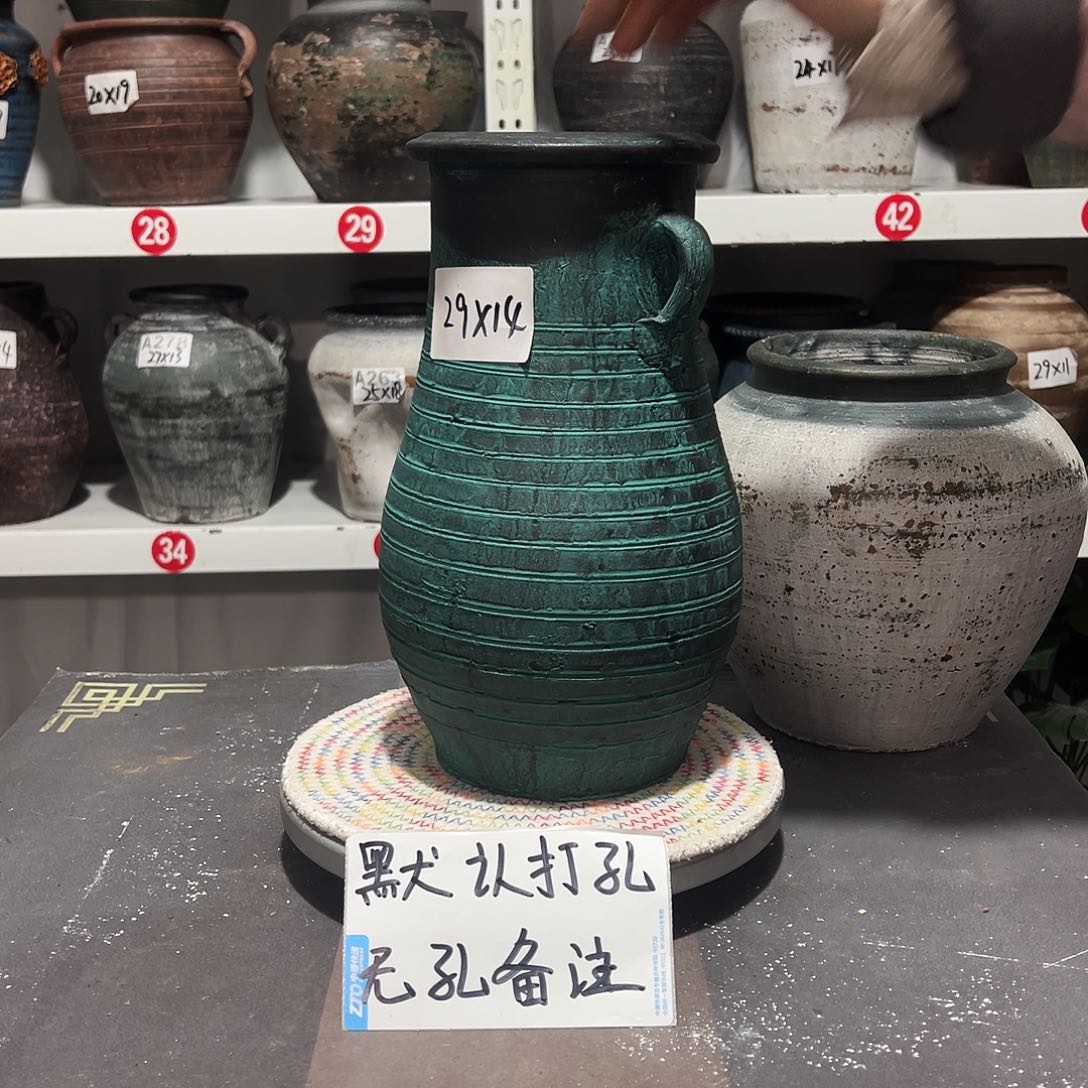 红陶95绿色双耳默认打孔