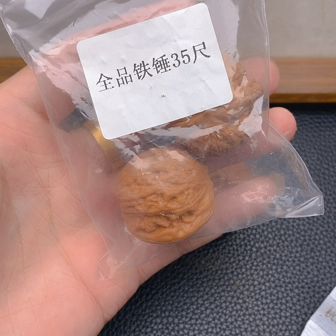 手串/手链核桃滈*铁锤35全品
