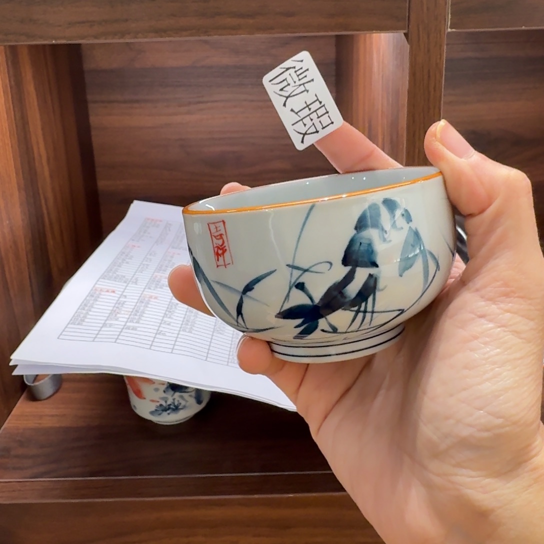 釉下彩纯手绘微瑕