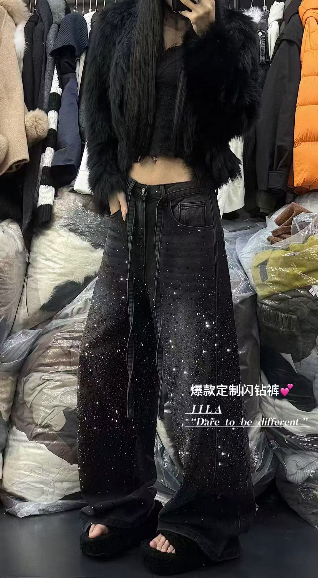 印染烫钻长裤微弹春季高腰牛仔裤阔腿闪钻黑色