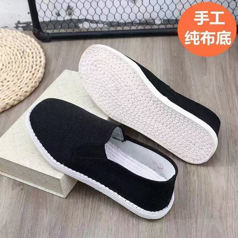 【纯手工千层底】手工千层底老北京布鞋春季男士新款轻便透气舒适款