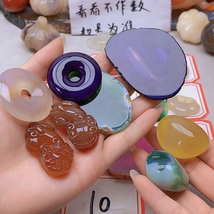 【闪购商品】未镶嵌玛瑙/玉髓珠宝半成品晴****)