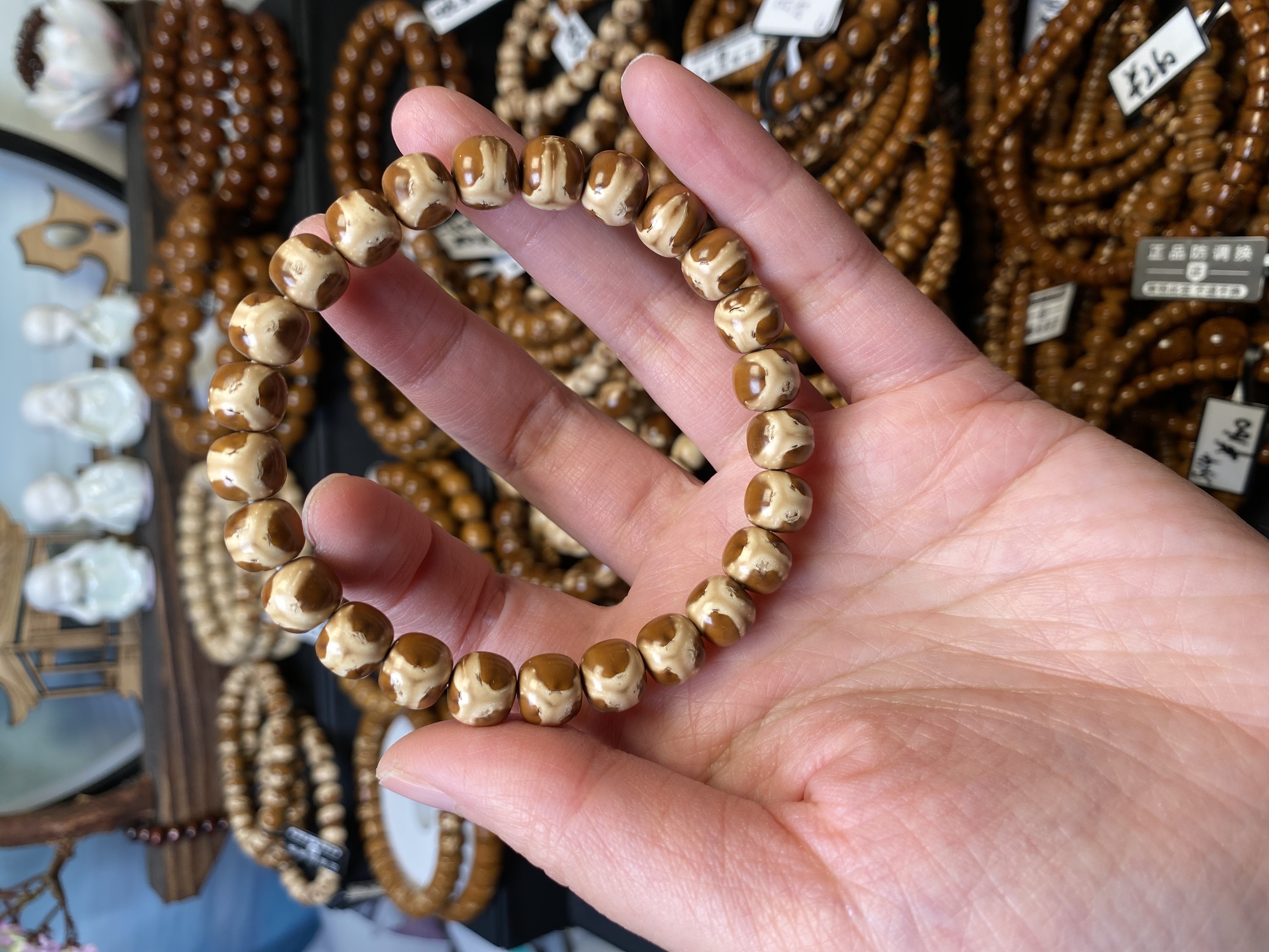 紫金鼠实心奔驰花鬼脸花皮老型手串尺寸9mm