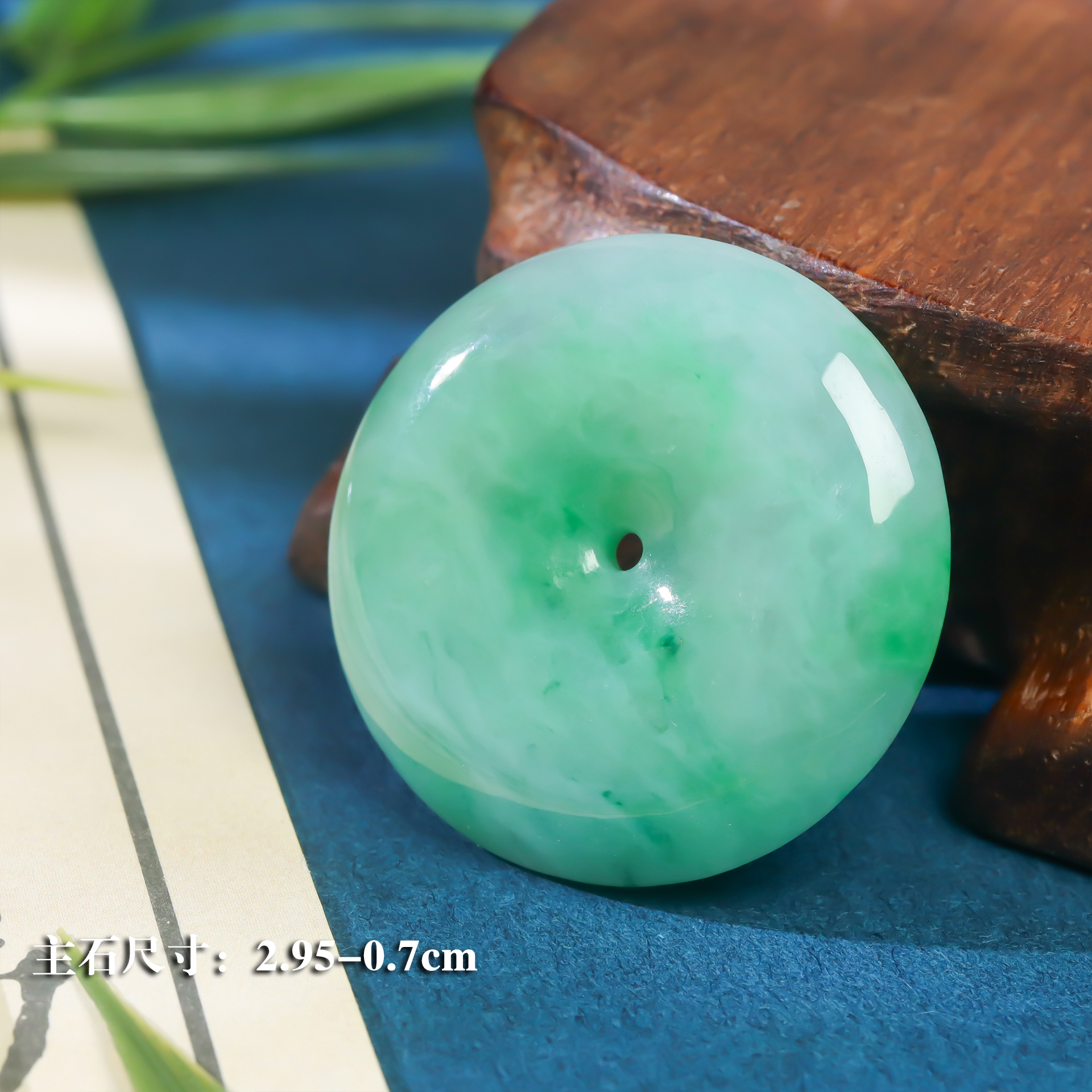 金马精选-天然缅甸A货翡翠 绿平安扣吊坠  17496款