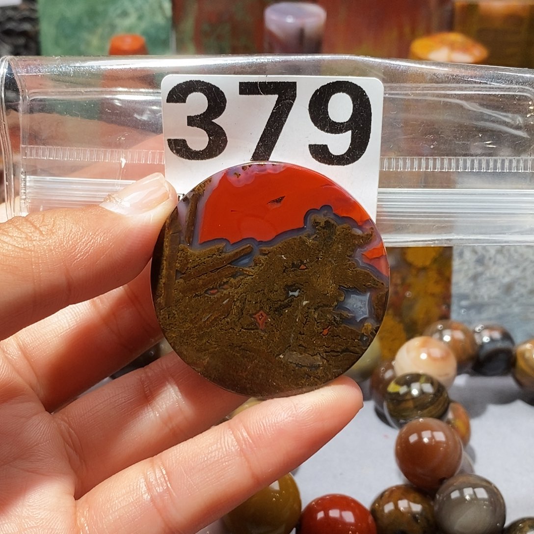 硅化玉未镶嵌天然北票硅化玉吊坠