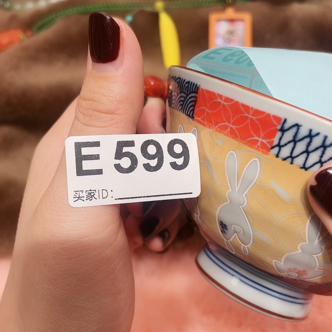 瓷片啊啊啊啊啊啊啊啊啊啊