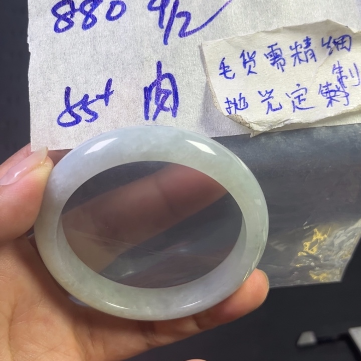 定制翡翠未镶嵌天然翡翠