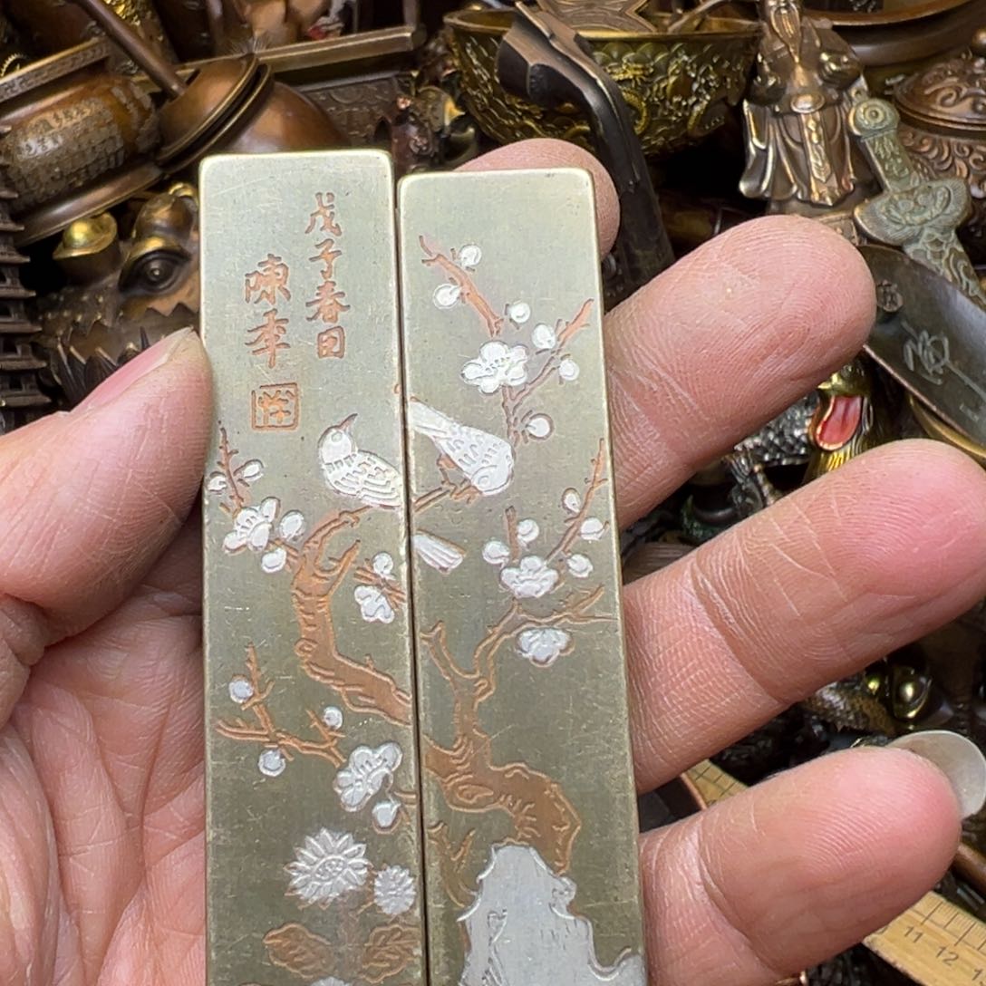 精美文玩摆件装饰