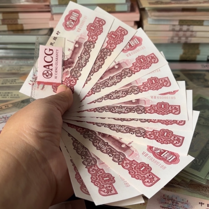 日***S拖拉机标十，无47————————-