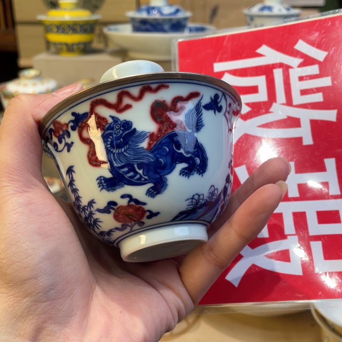 杯景德镇陶瓷阶段性