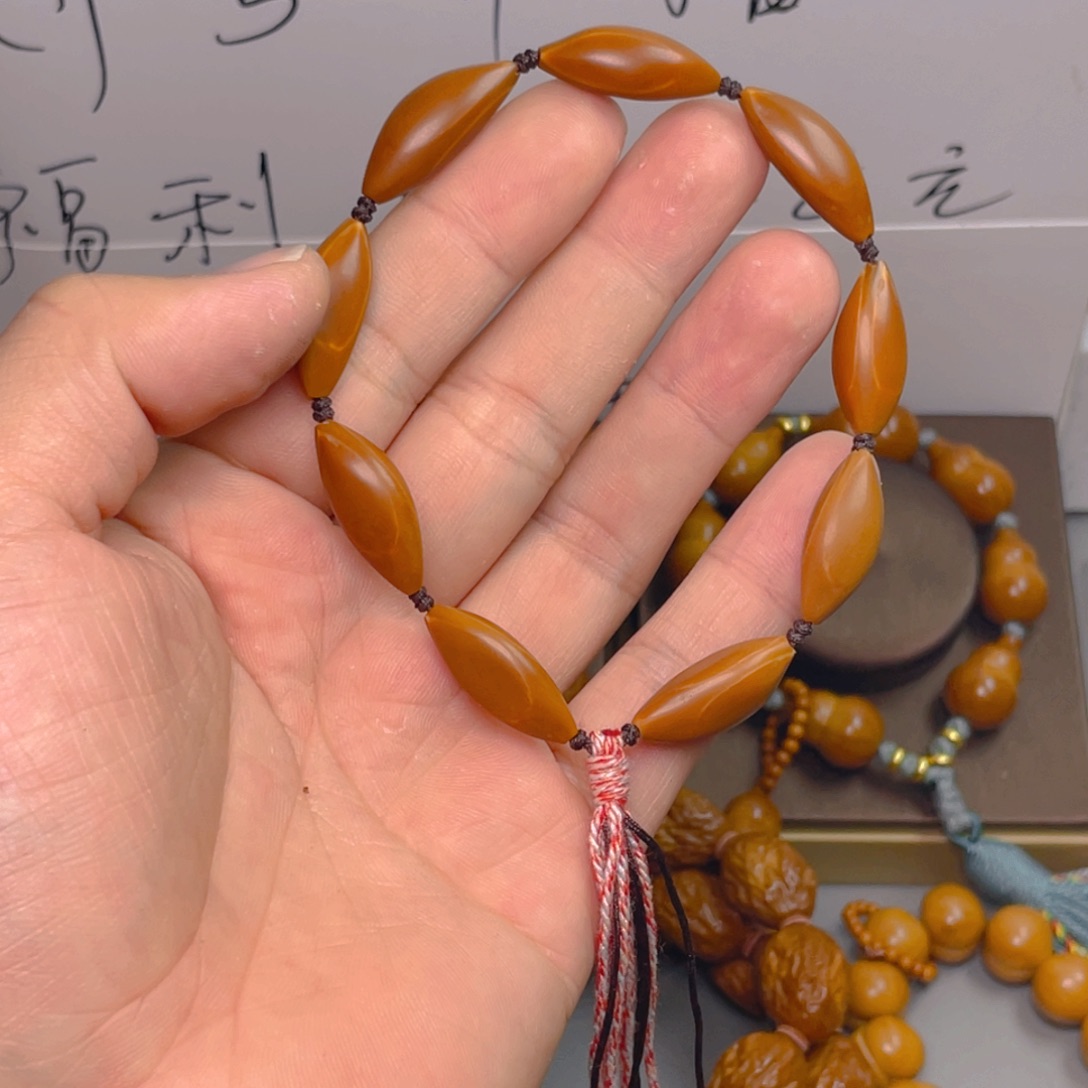 手串/手链橄榄核0.9大长腿