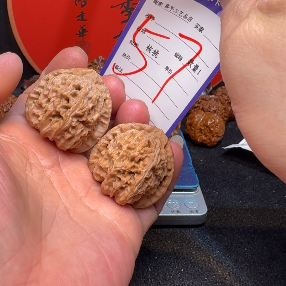 文玩核桃把件40三角白