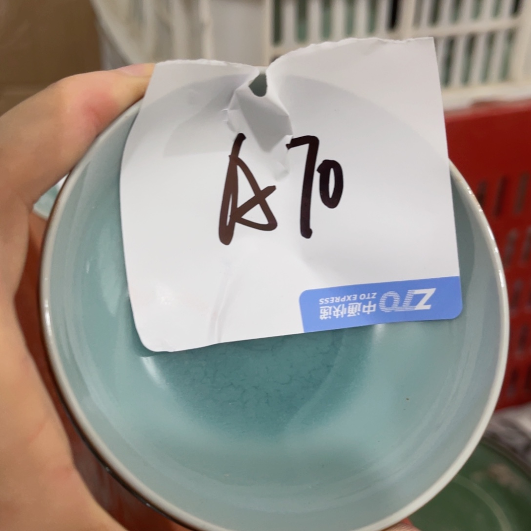 青瓷去**来哈哈哈哈哈哈哈哈哈哈哈哈