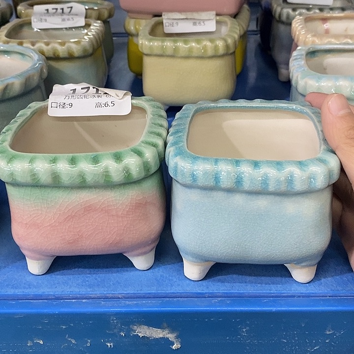 红陶【当天凑单满10米包邮】2个浮力