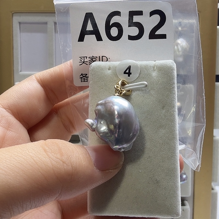 合成立方氧化锆合金