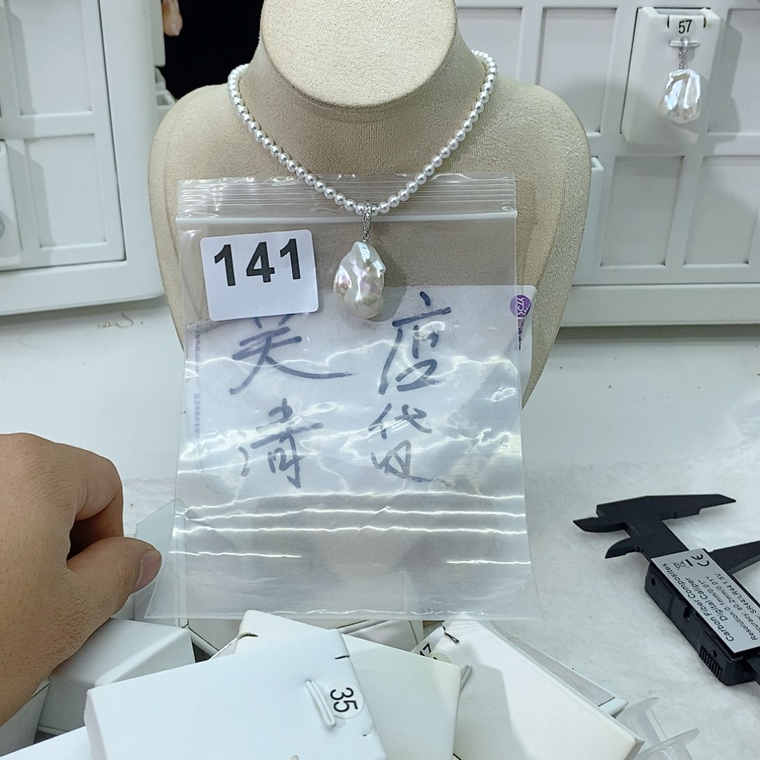 淡水珍珠颈饰合金