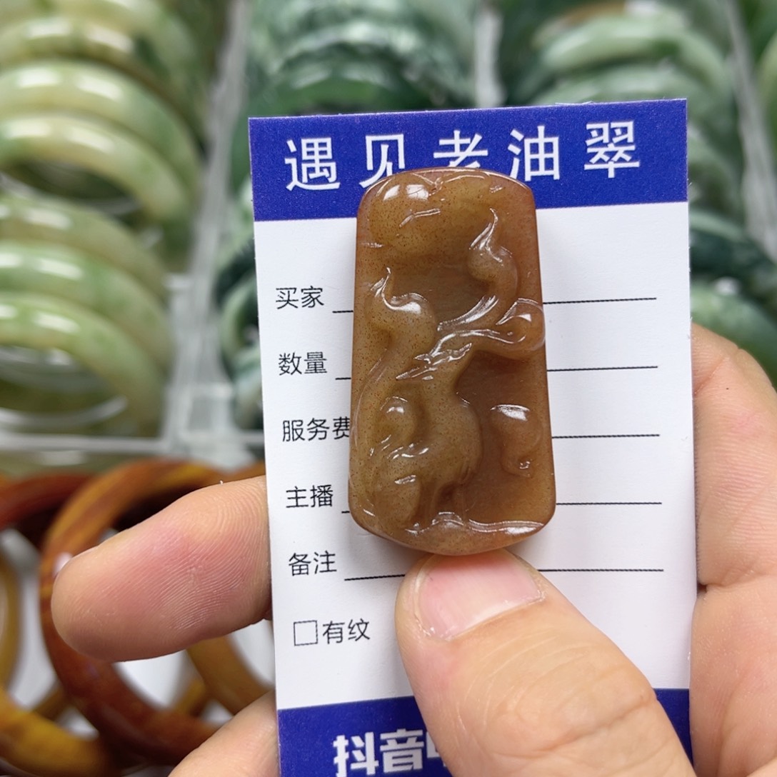 透闪石-蛇纹石玉手镯未镶嵌