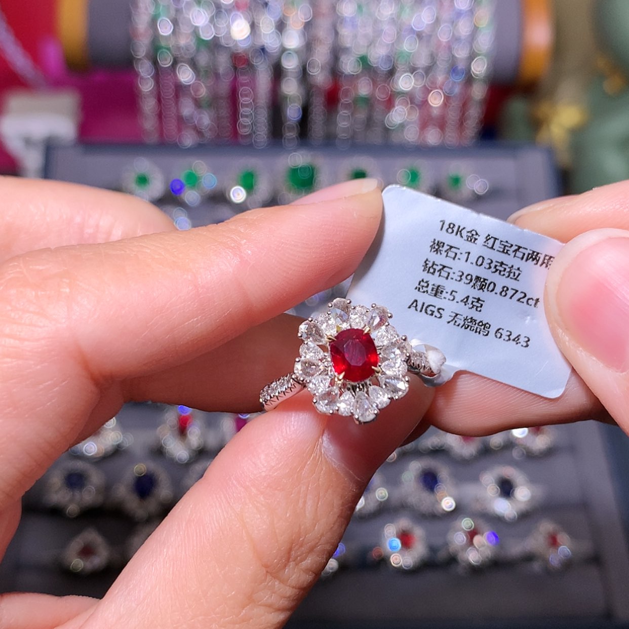 【闪购商品】红宝石戒指18K金镶嵌