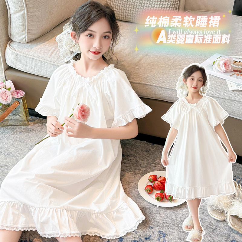2025新款女童睡裙夏初中生女孩甜美公主风连衣裙儿儿童纯棉家居服