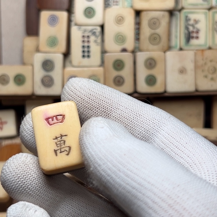 九***-实心竹雕刻手把件