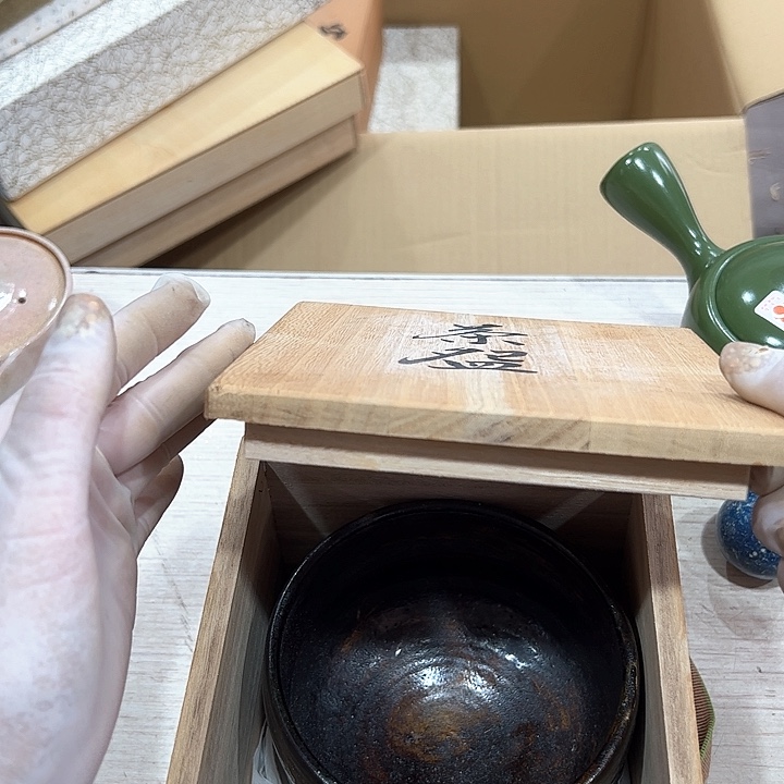 湖***子新亿阁中古商品无售后