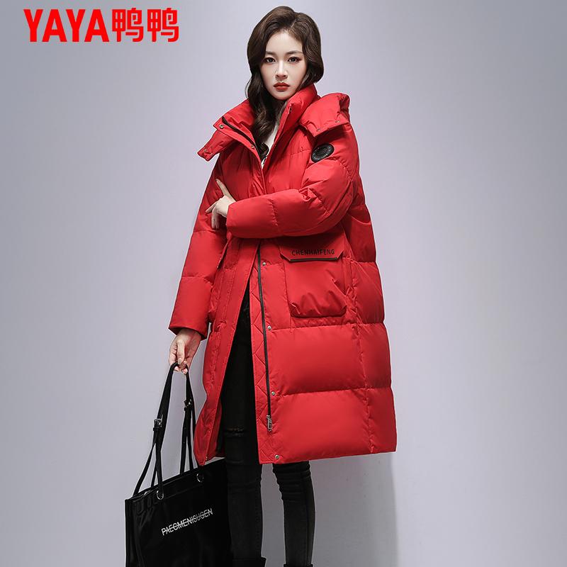 鸭鸭品牌红色长款羽绒服女2025冬季新款时尚百搭厚实保暖过膝外套