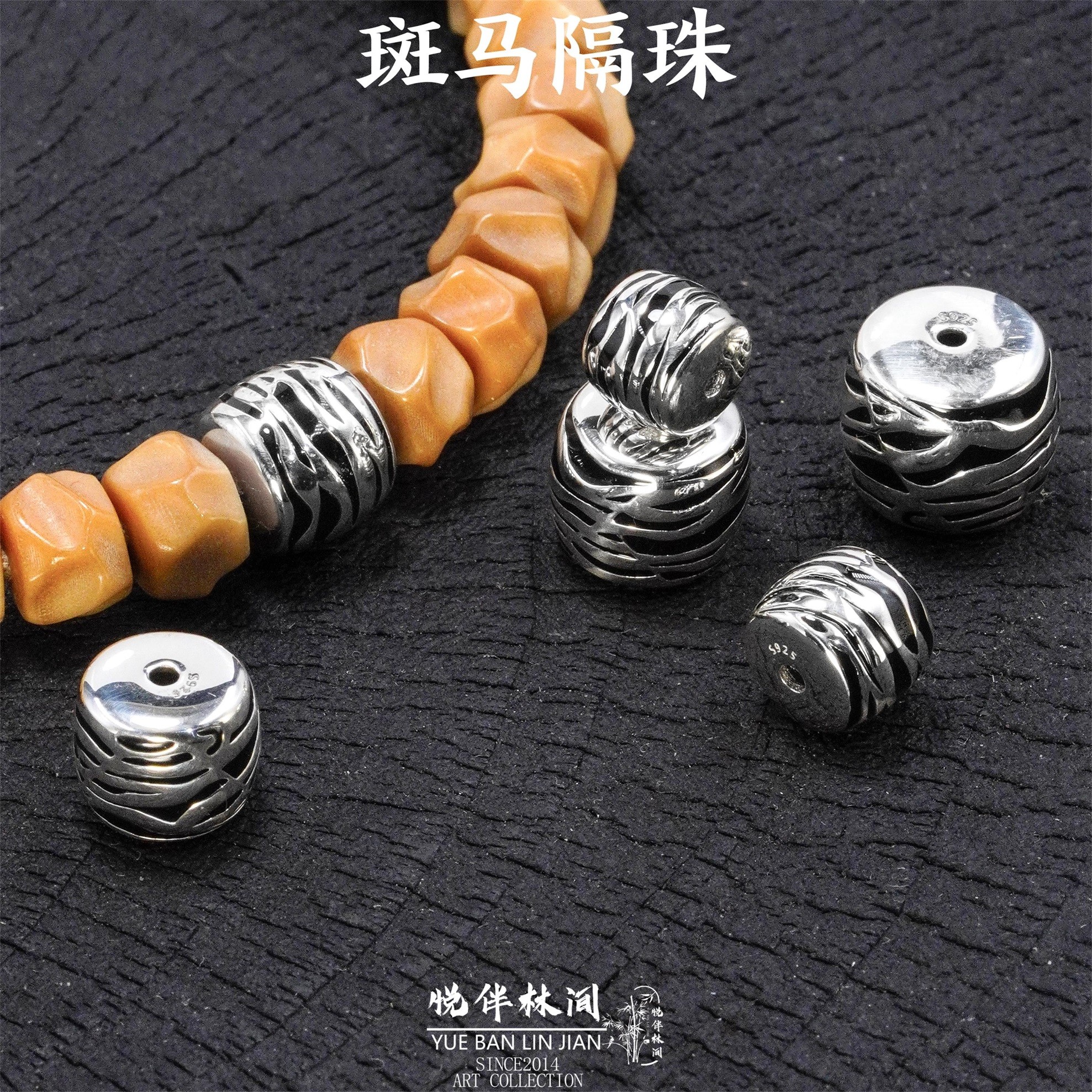 925银银制品 【福利促销】斑马隔珠直切单珠银配饰桶珠银珠手串文玩