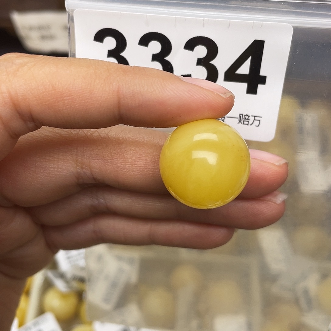 蜜蜡未镶嵌珠宝奇石粉18.7