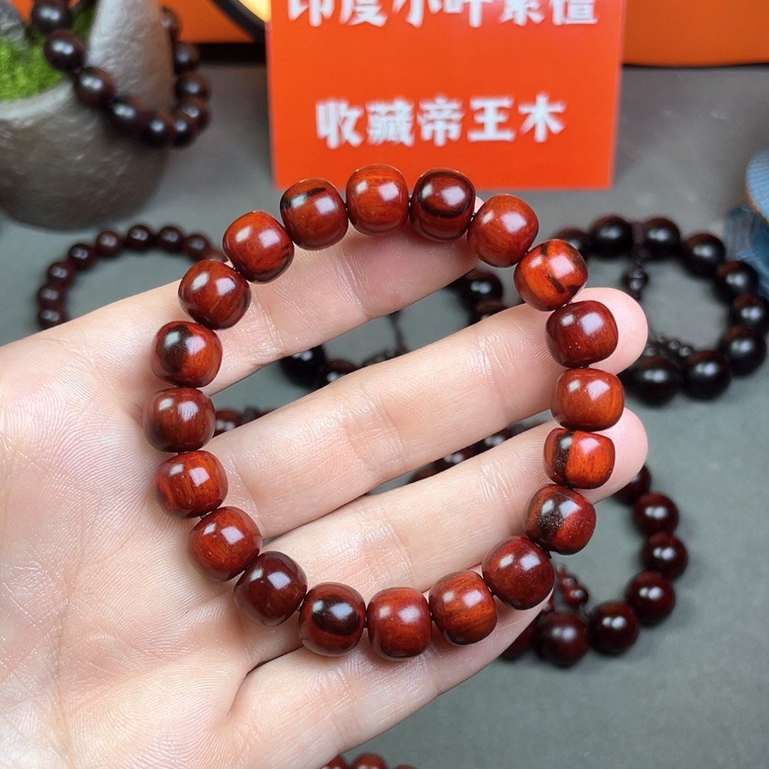 手串/手链小叶紫檀印度小叶紫檀1.1cm