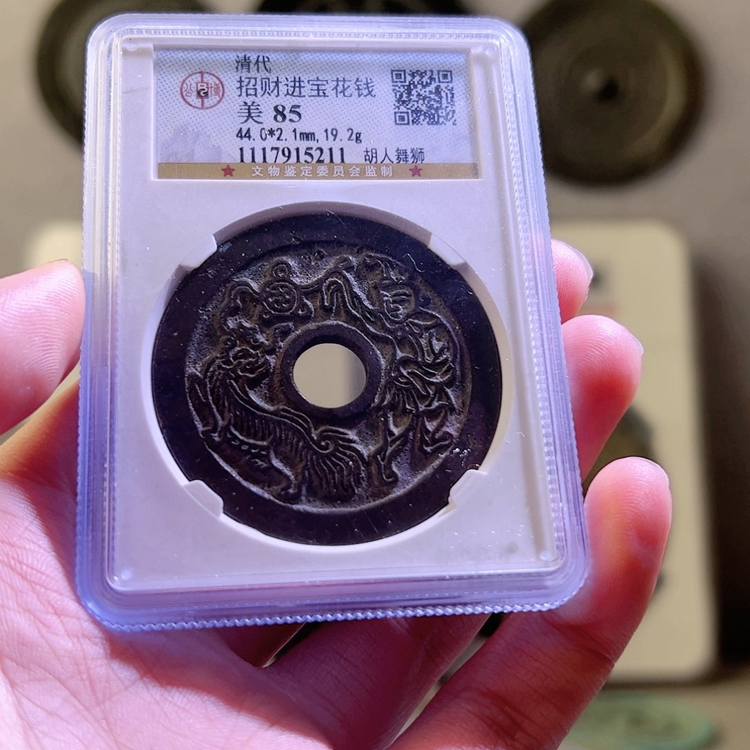 铜Y5211。。。。。。。。。。