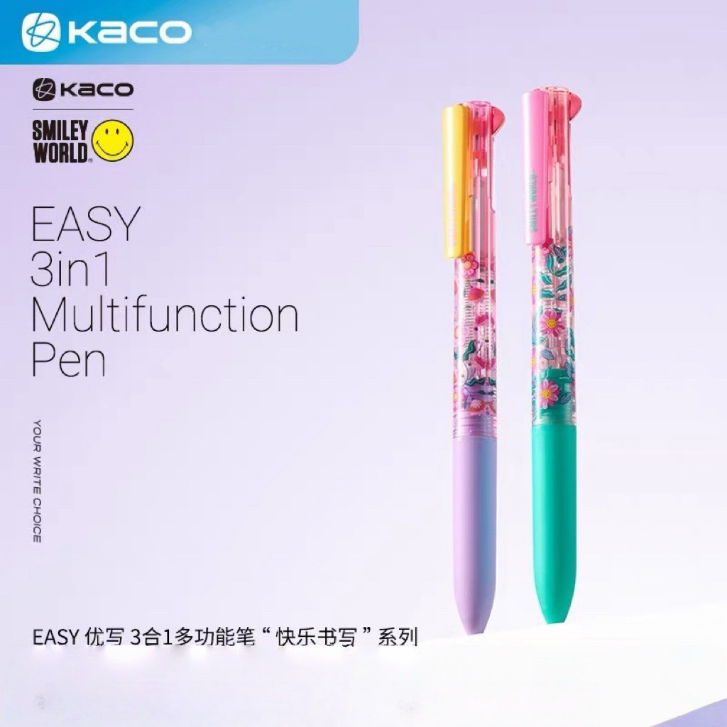 KACO SMILEYWORLD联名优写三合一多功能笔创意书写学生刷题ins风