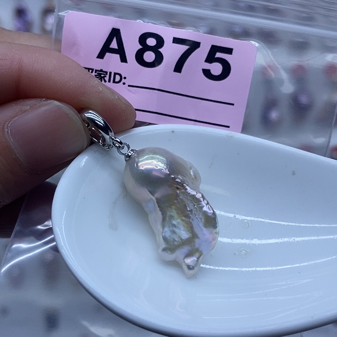 淡水珍珠颈饰未镶嵌