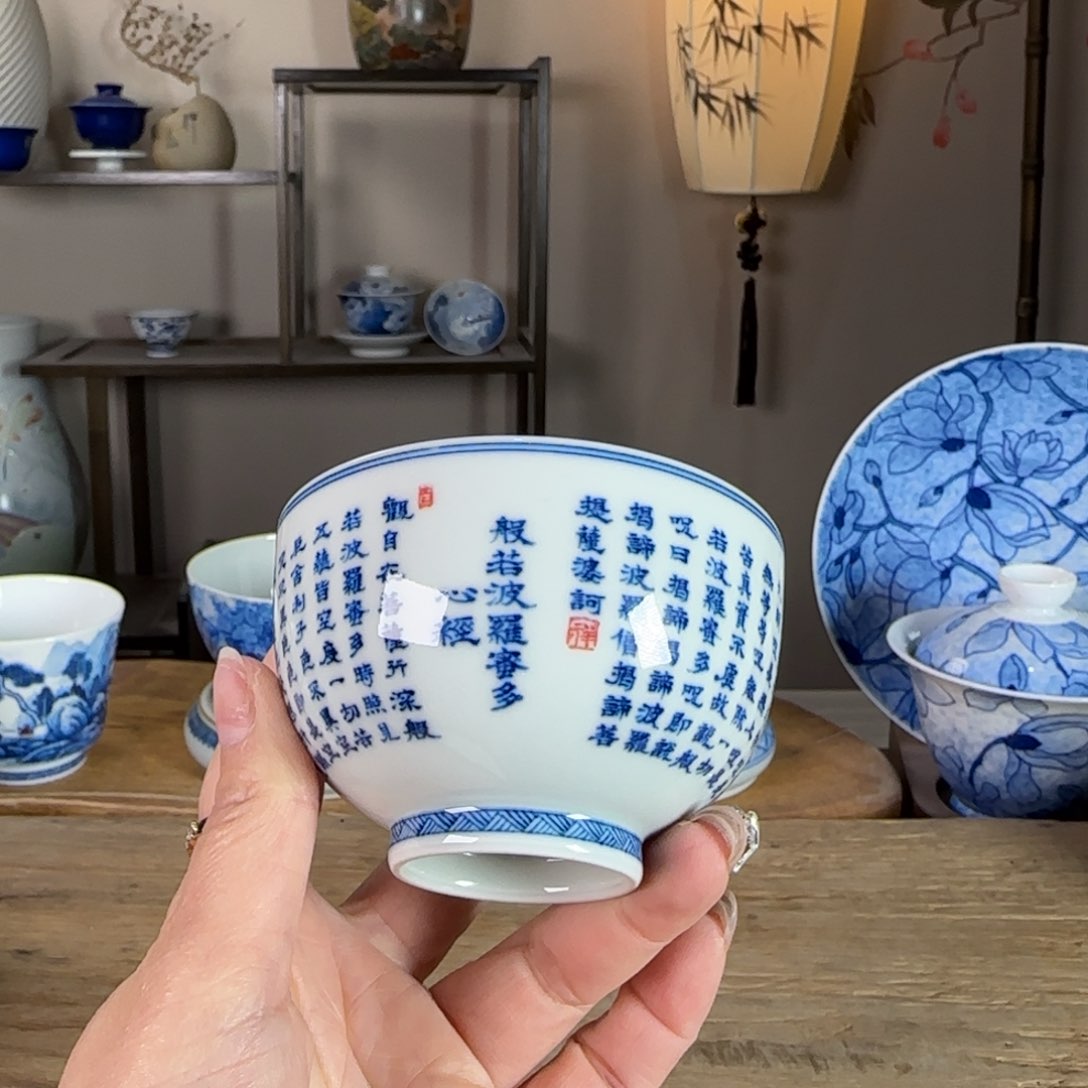 杯景德镇陶瓷柴烧多人