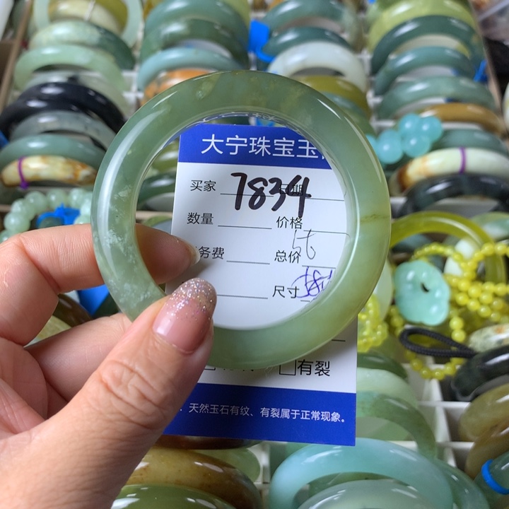 未镶嵌蛇纹石玉手镯7834