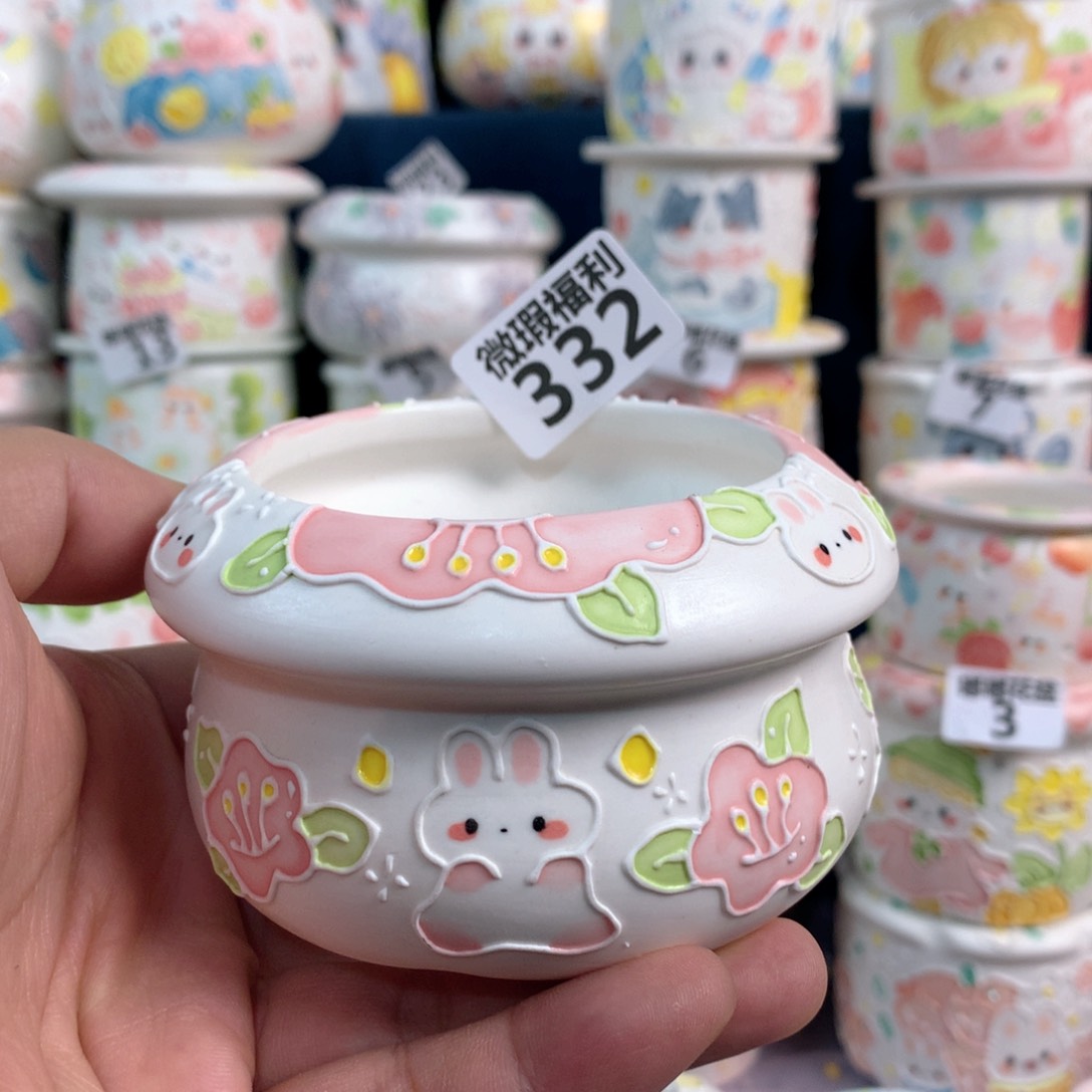 陶瓷332嘟嘟嘟嘟